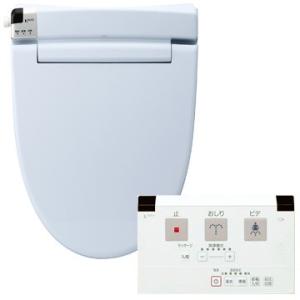 LIXIL INAX 温水洗浄便座 シャワートイレ RTシリーズ ブルーグレー CW-RT20/BB7