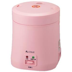 アルコレ ●ミニライスクッカー 1.5合炊き 保温機能付 ピンク ARC-103/P