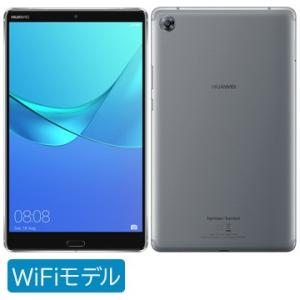 Huawei MEDIAPAD M5 WiFiモデル SHT-W09