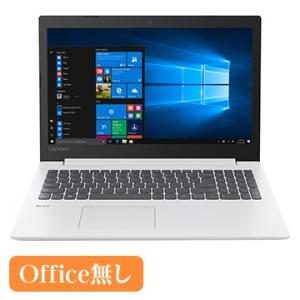 Lenovo IdeaPad 330 Core i5・8GBメモリ・1TB HDD+16GB Optaneメモリ FHD搭載【ホワイト】 81DE01F4JP