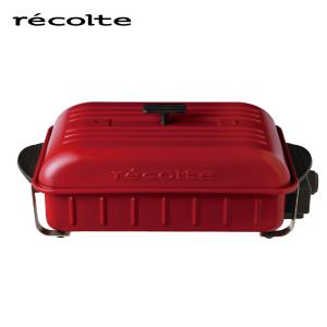 recolte(レコルト) 【在庫限り】ホームバーベキュー ホットプレート レッド RBQ-1-R｜hikaritv