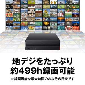 BUFFALO バッファロー 外付けHDD 4...の詳細画像4