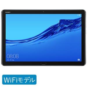 Huawei MediaPad M5 Lite 10/BAH2-W19/WiFi/Gray/32G BAH2-W19/WiFi/32Gの買取情報