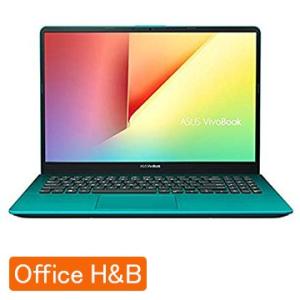 ASUS ノートパソコン office付き 新品 VivoBook S15 ファーマメントグリーン S530UA-BQ328TS