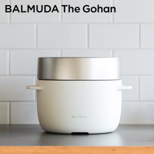 海外並行輸入正規品 The バルミューダ BALMUDA Gohan 電気炊飯器 K03A