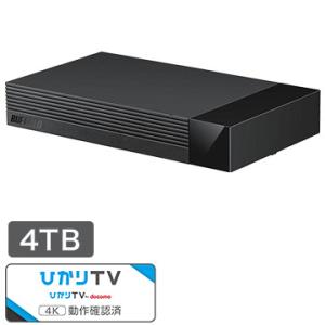 BUFFALO 外付けHDD USB3.1 24時間連続録画対応 静音設計 4TB HDV-LLD4U3BA/D