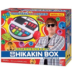 ヒカキンの商品一覧 通販 Yahoo ショッピング