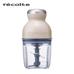 recolte recolte(レコルト) カプセルカッターボンヌ ハニー recolte recolte(レコルト) カプセルカッターボンヌ ハニー