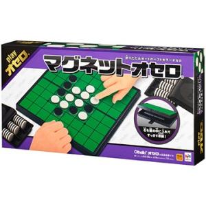 オセロゲーム ボードゲーム の商品一覧 ゲーム おもちゃ 通販 Yahoo ショッピング