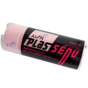 Ayon プラスセーヌ 洗車用拭き取りクロス レギュラー ピンク R302-P