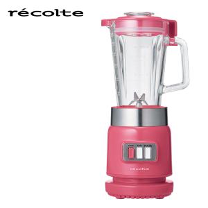 recolte ガラスブレンダー リコ フィエスタローズ RGB-1-PK