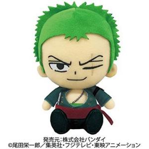 ワンピース Chibiぬいぐるみ ロロノア ゾロおもちゃ こども 子供 女の子 ぬいぐるみ ハピネットオンラインpaypayモール 通販 Paypayモール