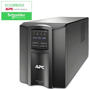 SchneiderElectricJapan APC 無停電電源装置 UPS ラインインタラクティブ給電 正弦波 1000VA/670W SMT1000J-E