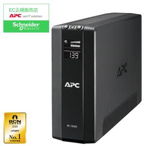 SchneiderElectricJapan APC 無停電電源装置 UPS ラインインタラクティブ給電 正弦波 1000VA/600W BR1000S-JP-E｜hikaritv