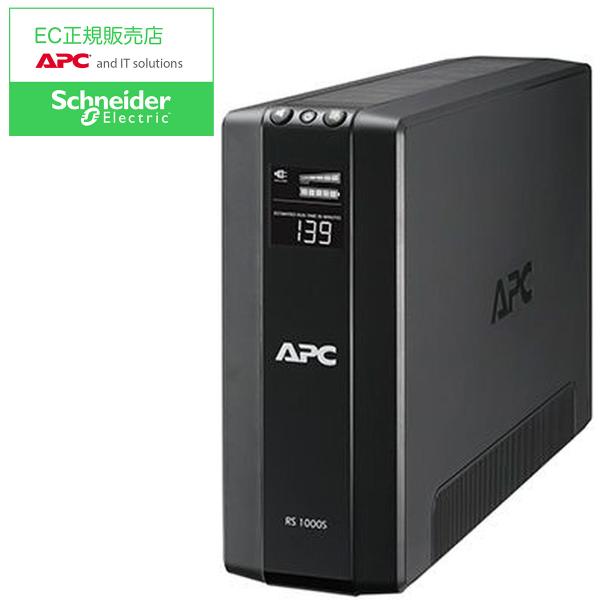 SchneiderElectricJapan APC 無停電電源装置 UPS ラインインタラクティブ...