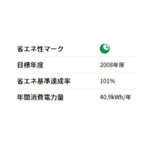 SHARP シャープ マイコン炊飯器 黒厚釜 ...の詳細画像1