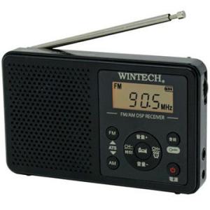 WINTECH デジタルラジオ DMR-C620