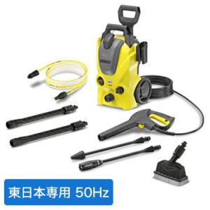 KARCHER ケルヒャー 高圧洗浄機 K3 サイレント ベランダ(東日本/50HZ地域用) 1.601-448.0