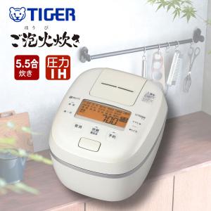 タイガー魔法瓶 圧力IHジャー炊飯器 炊きたて ご泡火炊き 5.5合炊き オフホワイト TIGER JPI-A100-WO｜hikaritv