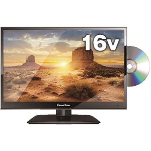 A-Stage Grand-Line 16V型DVD内蔵 地上デジタルハイビジョン液晶テレビ GL-16L01DV