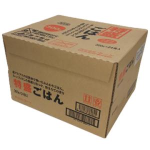 パックご飯 特盛 300g×24パック 北アル...の詳細画像1