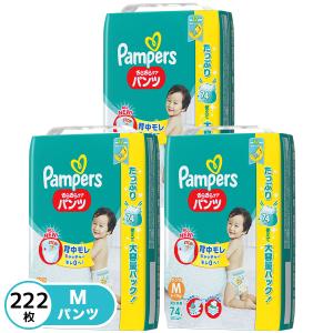 P&G ［在庫限り］パンパース おむつ パンツ さらさらケア