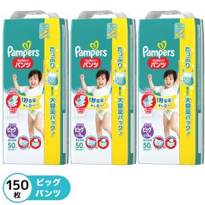 P&G パンパース おむつ パンツ さらさらケア ビッグ(12-22kg)