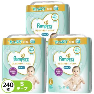 P&G ［在庫限り］パンパース テープ はじめての肌へのいちばん