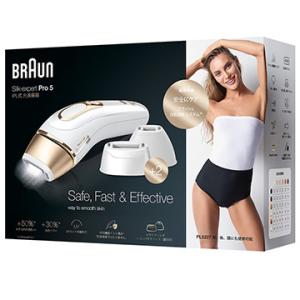 ブラウン ブラウン BRAUN 光美容器 シル...の詳細画像2