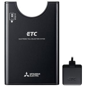 三菱電機 ETCアンテナ分離型 EP-6319EXRK｜hikaritv