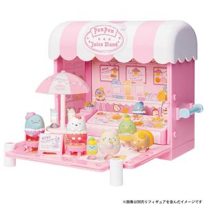 すみっコぐらし おへやでまったり プロジェクター ルームライト 送料無料 トイスタジアム Paypayモール店 通販 Paypayモール