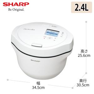 SHARP シャープ ヘルシオ HEALSIO  ホットクック 24L 2-6人分 145メニュー ホワイト KN-HW24G-W｜hikaritv