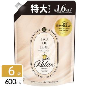 レノア オードリュクス マインドフルネスシリーズ 柔軟剤 リラックス 詰め替え 600mL×6袋｜hikaritv