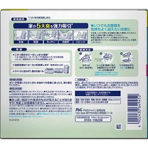 【最大1200円OFF(LYP会員限定)】ファ...の詳細画像1