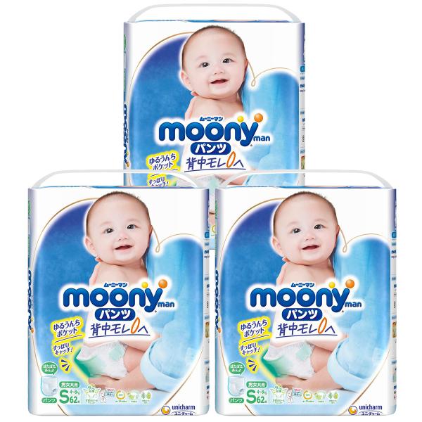 ユニチャーム ムーニーマン エアフィット おむつ パンツ Sサイズ 4-8kg 62枚×3パック