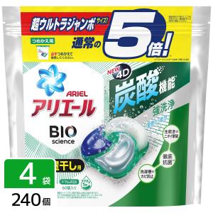 P&G アリエール ジェルボール4D 部屋干し用 詰め替え 240個 4987176062246