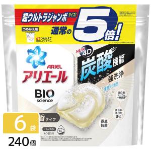 P&G アリエール ジェルボール4D 微香 詰め替え 240個(60個×4袋)