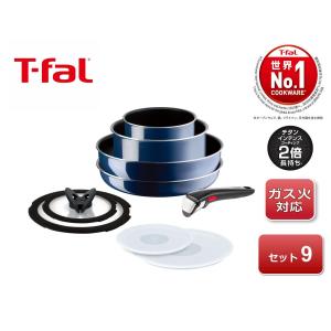 T-fal インジニオ・ネオ IHルージュ・アンリミテッド セット3 L38390