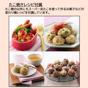 岩谷産業 【即納!在庫限り】イワタニ カセット...の詳細画像4