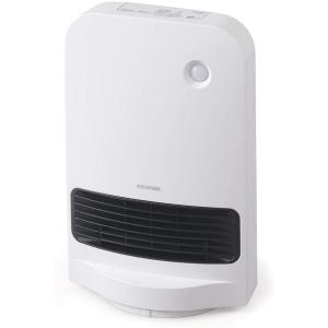 アイリスオーヤマ 人感センサー付大風量セラミックファンヒーター 首振 ホワイト JCH-12TDSW1-W