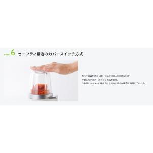 岩谷産業 最短出荷 イワタニ クラシックミルサ...の詳細画像1