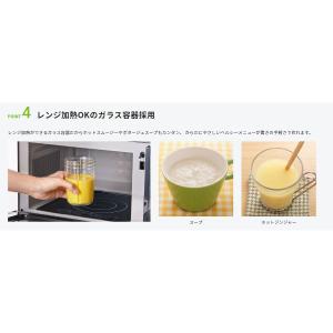 岩谷産業 最短出荷 イワタニ クラシックミルサ...の詳細画像3