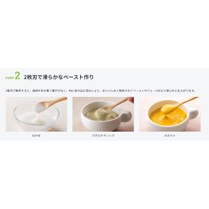 岩谷産業 最短出荷 イワタニ クラシックミルサ...の詳細画像5