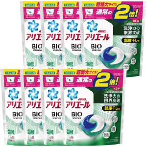 P&G ［在庫限り］アリエール ジェルボール 部屋干し用