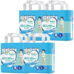 P&G 【在庫処分】パンパース 肌へのい...の商品画像