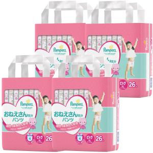 P&amp;G ［在庫限り］パンパース 肌へのいちばん おねえさん気分 パンツ ビッグ(12-22kg) 26枚×4パック 4902430884358