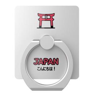 ユニーク iRing Landmark 日本 UMS-IR06IML09