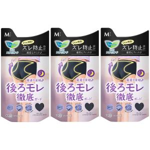 花王 ロリエアクティブガード ナイトセイフティタイプM 3枚セット
