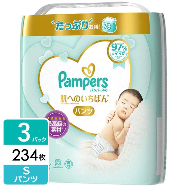 P&amp;G ★［在庫限り特価］パンパース おむつ パンツ 肌へのいちばん S(4-8kg) 234枚(7...
