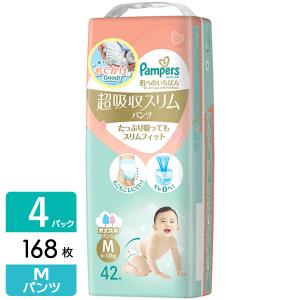 パンパース　おむつ　Lサイズ　34枚×６パック　超吸収スリムパンツ Amazon.co.jp: 【パンツ Lサイズ】パンパース オムツ 肌への